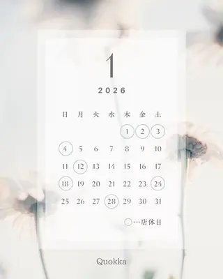 Quokka ✴︎ あま市甚目寺のエステ・リラクイメージ