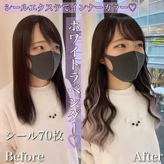 ロング PREss Yuiのヘアスタイル