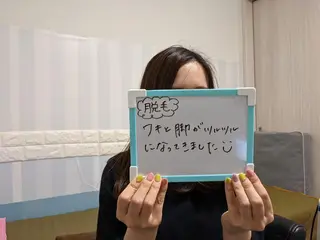 メンズ ネイル マツエク・マツパ ヘアアレンジ カラー mayury salon 所属・mayury salonのエステ・リラクイメージ