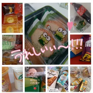 マツエク・マツパ 💡次世代LED -TIARA💡のマツエク・マツパデザイン