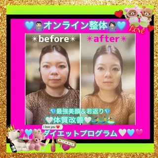 メンズ 美容整体サロンMikie所属・小沼 美希恵のその他イメージ