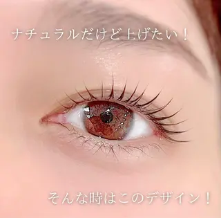 マツエク・マツパ shota/マツエク /まつ毛パーマのその他イメージ