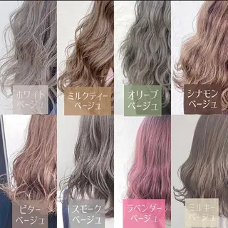 ロング カラー 髪質改善/ ツヤ髪カラー/高井のヘアスタイル