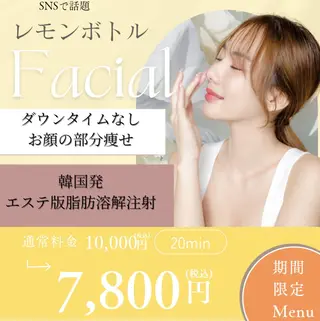 シミケア/WAX脱毛 /アロマリンパのエステ・リラクイメージ