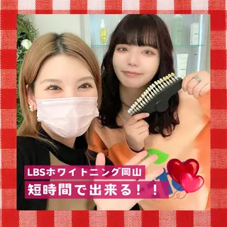 LBSホワイトニング 🌐岡山店のその他イメージ