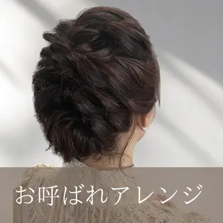 セミロング T he apartment of  solon船橋2nd所属・solon船橋2nd Amiのヘアスタイル