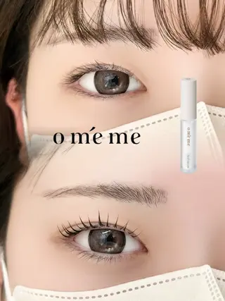 マツエク・マツパ beauty salon ému所属・山﨑 優衣のマツエク・マツパデザイン