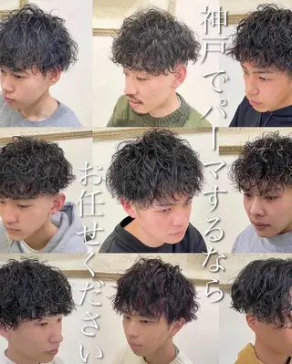 パーマ メンズ 年間2000名担当◎ パーマ職人/仲原佑樹のヘアスタイル