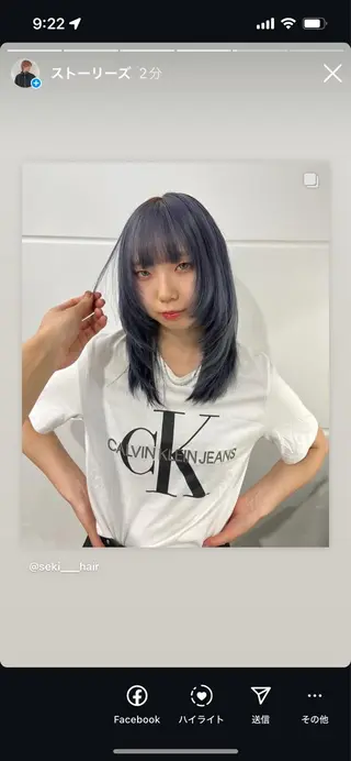 ミディアム カラー モテヘア/グレージュ /ボブ/前原汐🎐のヘアスタイル