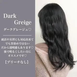 ロング カラー ⛄️冬の透明感 カラー⛄️大西のヘアスタイル