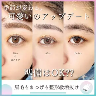 マツエク・マツパ バニーラッシュ津田沼 /マツエク🫧マツパのマツエク・マツパデザイン