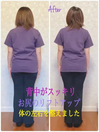 Anne’s happyBonesのエステ・リラクイメージ