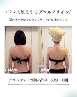 Beauty＆Spa  Chloe所属・Beauty&Spa Chloe のエステ・リラクイメージ