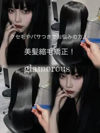 ロング 艶カラー美髪縮毛矯正 /髪質改善✨️ユウキのヘアスタイル