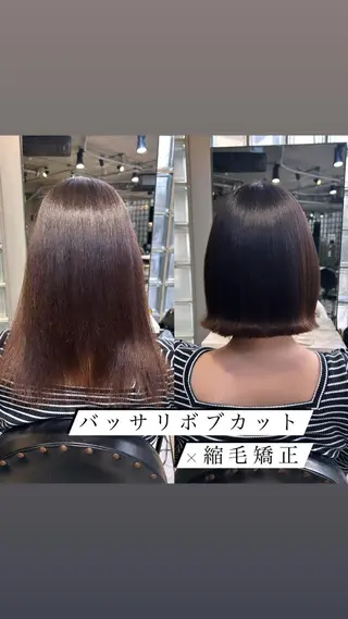 ショート 大橋 美咲のヘアスタイル