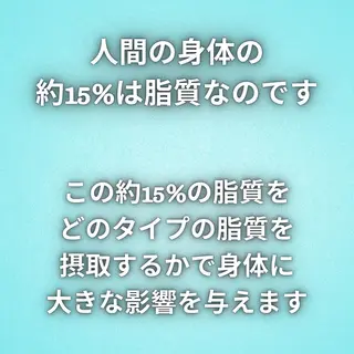 湘南深沢 杉内界喜のエステ・リラクイメージ