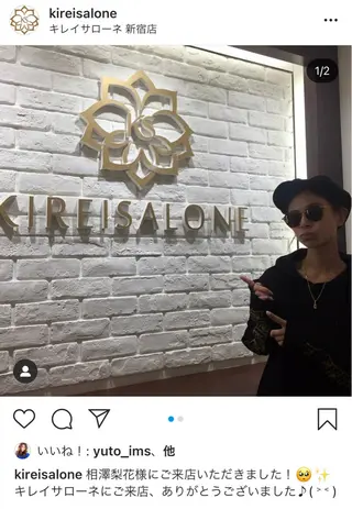 キレイサローネ 自由が丘✨全身痩身のエステ・リラクイメージ