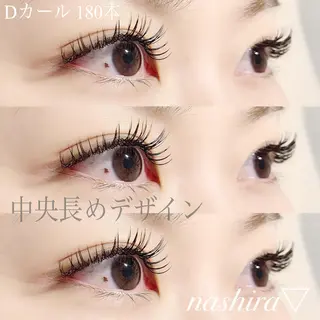 マツエク・マツパ nashira -ナシラ- 恵比寿のマツエク・マツパデザイン