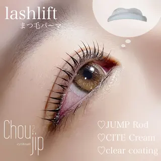 マツエク・マツパ Chou2jip 古賀繪里加のマツエク・マツパデザイン