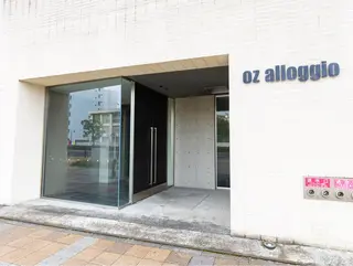 セルフホワイトニング エクシア大曽根店のその他イメージ