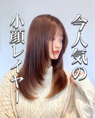 ミディアム カラー 🍀本格ヘッドスパ 👑髪質改善🍀英司のヘアスタイル