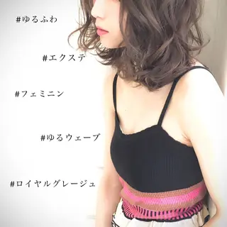 セミロング カラー パーマ ヘアアレンジ ネイル マツエク・マツパ ◆感動口コミ/最小顔 理論カット◆森口 峻のヘアスタイル