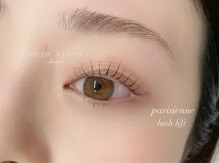 マツエク・マツパ アイブロウパリジェンヌまつ毛パーマ専門店AI浅草橋所属・アイブロウパリジェン ヌまつ毛パーマ専門店の眉毛・アイブロウイメージ