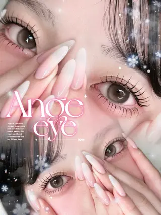 マツエク・マツパ Ange中町店所属・Angeアンジュ モデル研修のマツエク・マツパデザイン