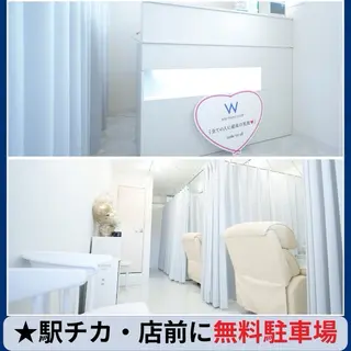 メンズ ホワイトニング 国内最大級|枚方市のエステ・リラクイメージ