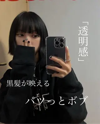 ミディアム カラー ボブ/髪質改善💎✨ SOMAのヘアスタイル