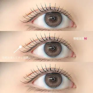 マツエク・マツパ Rona eye ひろなのマツエク・マツパデザイン