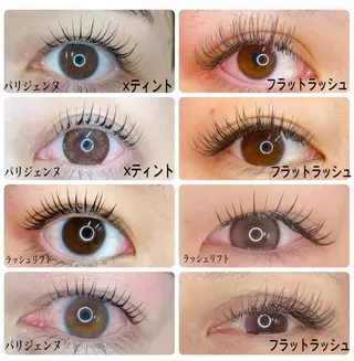 マツエク・マツパ ＆ meのマツエク・マツパデザイン