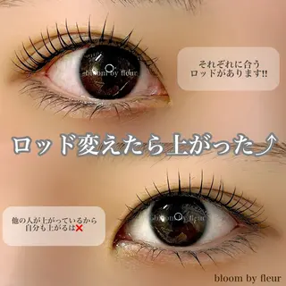 マツエク・マツパ byfleur nozomiのマツエク・マツパデザイン