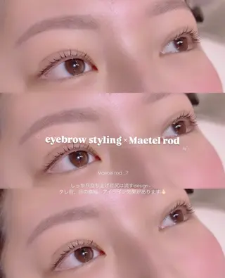 マツエク・マツパ Rinka  /韓国 アイドルまつ毛🎀♥のマツエク・マツパデザイン