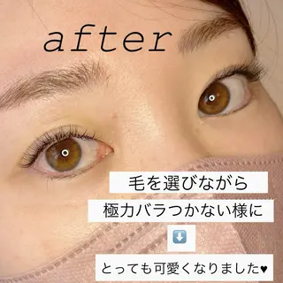 マツエク・マツパ Emio所属・喜多 歩 高の原のエステ・リラクイメージ