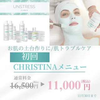 ポラスビューティー サロンのエステ・リラクイメージ