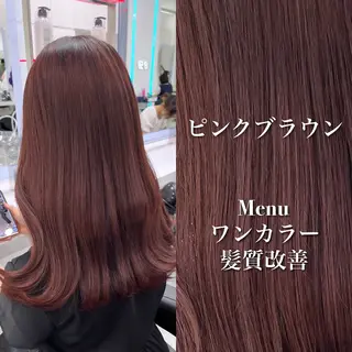 ミディアム カラー ヘアアレンジ 💕トレンドうる艶髪 💕TUNE銀座のヘアスタイル