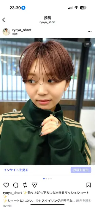 ショート 骨格診断で絶対可愛い ✨丸みショート✨凌弥のヘアスタイル