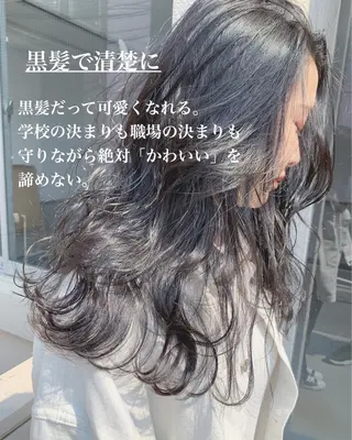 ロング カラー flocci🌙 フロクシのヘアスタイル