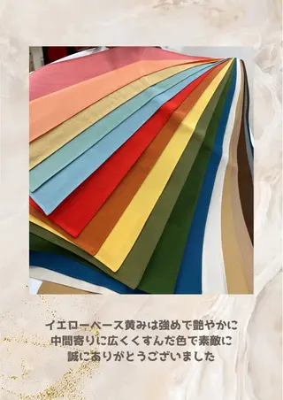 パーソナルカラー診断 自由が丘💐ブルームのその他イメージ