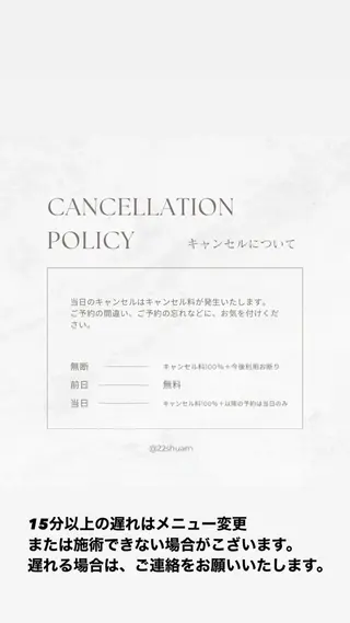 メンズ ネイル 爪ケア/深爪 自爪育成 🐰えむのネイルデザイン