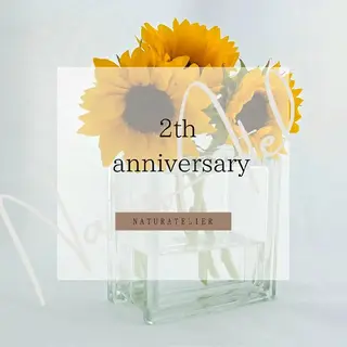 ナチュラトリエ -NaturAtelier-所属・ナチュラトリエ 髙橋さとこのその他イメージ