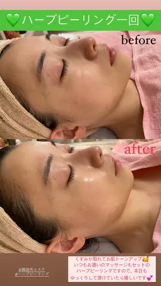 メンズ Salon de Lino 御器所のエステ・リラクイメージ