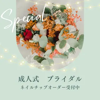 ネイル Aurum ♡︎ miyukiのネイルデザイン