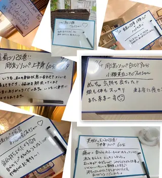 整♡深層リンパ ronronのその他イメージ