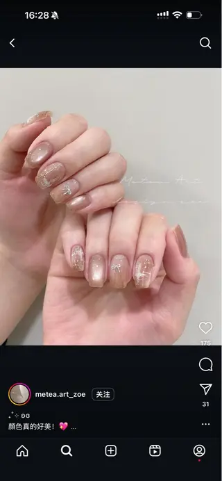 ネイル Nail salon  recess池袋所属・惠 美奈のネイルデザイン