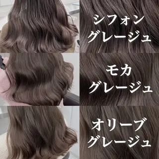 セミロング 透明感♡グレージュ ♡ミルクティー♡のヘアスタイル