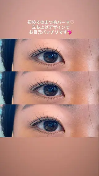 マツエク・マツパ Earth coiffure beaute長野稲田店所属・林 愛子のマツエク・マツパデザイン