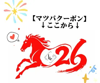 【パリジェンヌ&マツエク専門店】Lucky U 新小岩店所属・新小岩パリジェンヌ マツエク専門店のその他イメージ