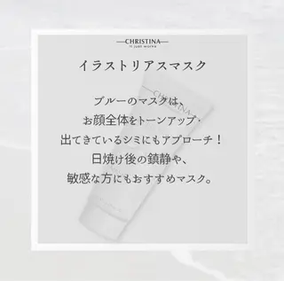 🦋美肌サロン. maho🦋のエステ・リラクイメージ